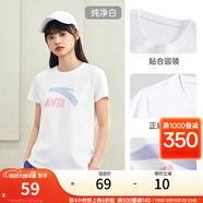 安踏LOGO短袖t恤 女夏季新款棉感顯瘦休閑針織印花T恤透氣運動上衣 【經(jīng)典大logo】純凈白-4 S /女160