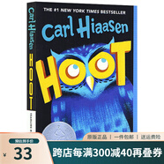 預(yù)售 英文原版 Hoot 貓頭鷹的叫聲 紐伯瑞銀獎 兒童經(jīng)典文學(xué)小說讀物 Carl Hiaasen經(jīng)典作品 綠山墻