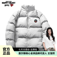 查爾斯桃心冬季學(xué)生潮流加厚立領(lǐng)保暖寬松基礎(chǔ)款簡約面包服棉服外套男女同款 灰色. L