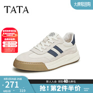 他她（TATA）男士阿甘男鞋復(fù)古德訓(xùn)鞋男運(yùn)動(dòng)休閑鞋厚底板鞋小白鞋PCB01AM3 QDR01AM4米/灰/藍(lán) 44