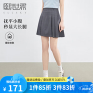 熙世界sllsky灰色不規(guī)則百褶短裙女2025夏季新款通勤學院風a字半身裙 優(yōu)雅灰 M