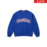始祖鳥現(xiàn)貨Supreme SS24上海開業(yè)限定豹紋Box Logo連帽衛(wèi)衣圓領(lǐng)短袖七夕情人節(jié)禮物 藍(lán)色 L