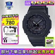 卡西歐（CASIO）男表黑金G-SHOCK雙顯運(yùn)動(dòng)防水時(shí)尚腕表送男友禮物 GA-2100-1A1潮酷黑