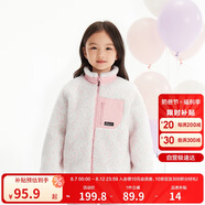 巴拉巴拉童裝男童外套兒童2024秋冬裝女童搖粒絨上衣拼接撞色208424105212