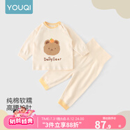 優(yōu)奇嬰兒衣服秋衣秋褲純棉套裝寶寶秋裝內(nèi)衣褲分體護(hù)肚春秋兩件套睡衣 春秋【純棉】蘋果熊 100