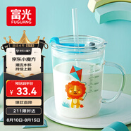 富光玻璃杯家用兒童牛奶杯子帶刻度吸管水杯男女寶寶沖泡奶粉杯帶把手