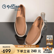金利來男鞋商務休閑鞋輕便套腳休閑皮鞋G508410482THB土黃色42
