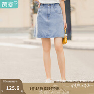 茵曼（INMAN）百搭時(shí)尚女裝短半身裙顯瘦中高腰排扣2025夏季新款顯瘦牛仔裙 淺牛仔 M
