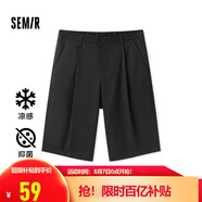 森馬休閑中褲男夏季涼感抑菌七分褲子松緊腰簡約通勤109324126104