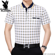 花花公子（PLAYBOY）桑蠶絲短袖T恤男夏季中年翻領(lǐng)體恤冰·絲真口袋寬松爸爸裝 6895黃色-花花公子官方品牌官網(wǎng) M 165建議120斤內(nèi)