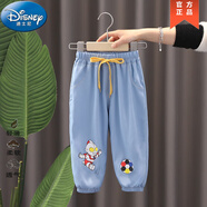 迪士尼（Disney）奧特曼兒童夏裝防蚊褲寬松男童天絲牛仔薄款寶寶時(shí)尚褲子夏天長(zhǎng)褲 足球奧特曼防蚊褲官方旗艦品質(zhì) 80cm 均碼