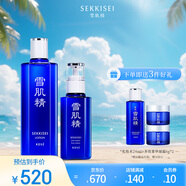 雪肌精清潤(rùn)型大容量水乳禮盒(化妝水360ml+乳液140ml)補(bǔ)水保濕送人禮物