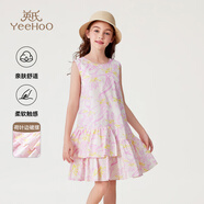 英氏（YEEHOO）女童連衣裙兒童裙子夏季時(shí)尚可愛(ài)甜美風(fēng)背心裙夏裝新款中大童裝 森林微語(yǔ)米色 【100%棉】 170