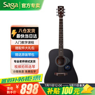 薩伽（SAGA） 吉他sf700單板面單民謠薩迦木吉他入門(mén)初學(xué)者薩嘎樂(lè)器 41英寸D桶SF700BK暗夜黑圓角