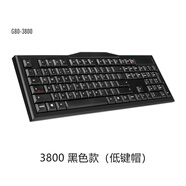 CHERRY3800MX20機械鍵盤青茶紅軸馬里奧麻將PBT 3800黑色(2.0低鍵帽)低鍵帽 黑軸x官方標配