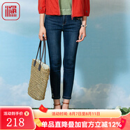 漁（FC SG）漁服飾牛仔褲女2023年新款繡花緊身小腳彈力九分休閑長(zhǎng)褲FGFA6033 牛仔藍(lán) S