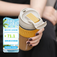 樂扣樂扣（LOCK&LOCK）咖啡杯耐熱玻璃水杯子男女學生便攜式雙飲吸管杯隨手杯500ML黃色