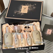 后天氣丹官方旗艦正品韓國進(jìn)口抗皺祛斑水乳霜套裝盒保濕改善暗沉 后Whoo天率丹水乳新款七件套