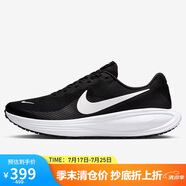 耐克NIKE男子跑步鞋緩震 REVOLUTION 8 運動鞋HJ9198-003黑白 40.5