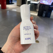 亦博（IOPE）【官方】亦博IOPE視黃醇緊膚精華液50ml保濕補水提亮膚色亦博 50ml單瓶精華新款