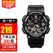 CASIO手表運動(dòng)防水電子表 潮流學(xué)生男表初高中生手表男 AEQ-110W-1A