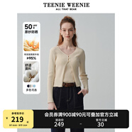 Teenie Weenie【原紗防曬】小熊淑女白色毛衣針織開衫長袖打底衫女空調(diào)衫 乳白色 M (165)