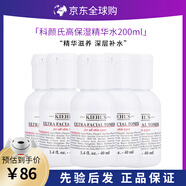 科顏氏（Kiehl's）高保濕精華爽膚水500ml 化妝水補水深層滋養(yǎng)細膩肌膚保濕水護膚水 200ml（約等于一瓶正裝量）
