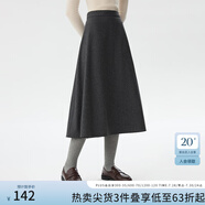 范思藍(lán)恩高腰A字半身裙女加厚中長(zhǎng)2024秋冬新款氣質(zhì)通勤14642 深灰色 L