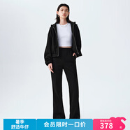 simple pieces【喇叭褲合集】春秋女SPS九分微喇褲 經(jīng)典黑/身高153-164(現(xiàn)貨） 90/94