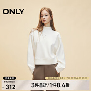 ONLY春夏莫代爾舒適簡約寬松落肩立領衛(wèi)衣女|12439S033 A43 奶油白色 XS (155) 76A