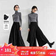 梵希蔓黑色垂墜感闊腿裙褲女2025年春秋冬百搭長款設(shè)計(jì)感休閑褲 M9588 黑色 L