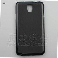 棒棒冰適用三星SM-N7508V手機(jī)殼軟硅膠N7506保護(hù)n7505磨砂N7507防摔note 實(shí)黑 三星其他型號(hào)
