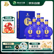 習酒 感恩98 醬香型白酒 53度 500ml*6瓶 整箱裝 窖藏1998