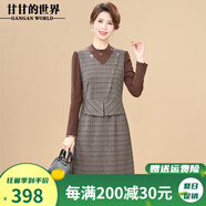 甘甘的世界2025新款春季長袖甘夫人洋氣中年女裝打底連衣裙 咖色 L 適合110-120斤