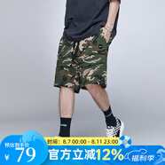 古由卡（GUUKA）迷彩休閑短褲男潮牌25夏季青少年嘻哈四色籃球運動(dòng)直筒四分褲寬松 軍綠 S