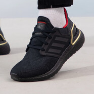 阿迪達斯 （adidas）跑鞋男鞋女鞋 新款運動(dòng)鞋ULTRABOOST 20 CNY輕便低幫耐磨跑步鞋 IF9269 38