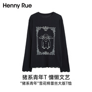 Henny Rue 長袖t恤上衣女豬系青年雪花棉蕾絲寬松慵懶罩衫秋季新款打底衫 夜色藍(lán) L （建議105-130斤）