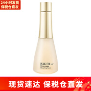 蘇秘37°（Su:m37°）呼吸37度爽膚水 天然發(fā)酵清爽保濕補(bǔ)水滋潤(rùn)女士護(hù)膚品孕婦可用 時(shí)光能量爽膚水170ml