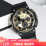 卡西歐（CASIO）男表  學(xué)生運(yùn)動手表 多功能雙顯電子表 防水夜光石英表 夜光指針MCW-200H-9A