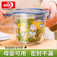 青蘋果食品級便攜玻璃保鮮碗帶飯盒碗湯碗面碗加厚高硼硅玻璃660ml