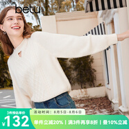 百圖betu女裝秋冬新款毛衣麻花復(fù)古扭繩圓領(lǐng)鏤空毛衣女2310T21 米白 S