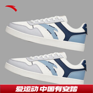 安踏男鞋夏季低幫皮面防潑水小白鞋男休閑鞋學(xué)生運(yùn)動鞋子耐磨滑板鞋 【薄底】白/浮云灰/灰藍(lán)-7 39