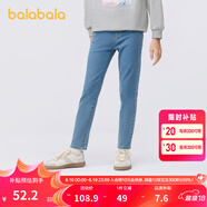 巴拉巴拉童裝女童牛仔褲2025春裝兒童小腳褲子中大童時尚繡花休閑長褲潮流 牛仔中藍(lán)88201 160