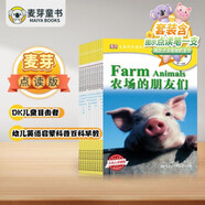 DK兒童目擊者中英雙語(yǔ)分級(jí)閱讀 小考拉點(diǎn)讀筆套裝（預(yù)備級(jí)全12冊(cè)）幼兒英語(yǔ)啟蒙科普百科繪本發(fā)聲書(shū)