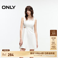 ONLY【七夕禮物】休閑淑女風純色顯瘦牛仔短裙連衣裙女|12514 J2G 米白色 S