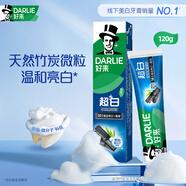 DARLIE好來(原黑人)超白竹炭深潔牙膏120g（新老包裝隨機發(fā)放）