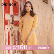 皮皮狗 秋冬新品 荷葉邊領(lǐng)絞花連衣裙復(fù)古菱形長(zhǎng)袖連衣裙 深黃AB M 100