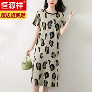 恒源祥高檔直筒連衣裙女夏季寬松休閑運動(dòng)中長(cháng)款純棉大碼t恤裙2025新款 駝色 S