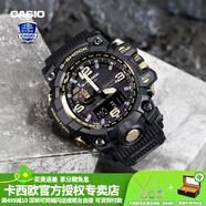 卡西歐（CASIO）【禮物】手表男G-SHOCK三代大泥王GWG-B1000潮流運(yùn)動(dòng)電子表 GWG-1000GB-1A一代泥王-威震黑金