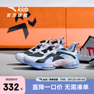 安踏兒童運(yùn)動(dòng)鞋女大童鞋春夏新款旋鈕扣氣墊緩震UFO5.0天眼跑鞋 【革面】黑/白/藍(lán)-3 36 內(nèi)長23cm